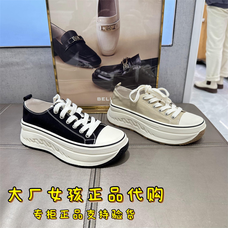 专柜正品belle/百丽2023年春款帆布鞋厚底女鞋运动休闲鞋z3g1d