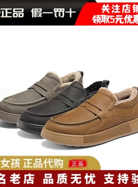 百丽2025冬季男巴旦木厚底加毛棉鞋保暖休闲真牛皮工装鞋A2236DM5