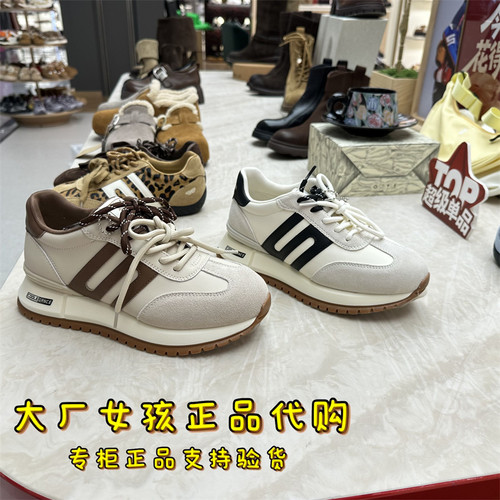 百丽2026新款小金甘跑道阿甘鞋