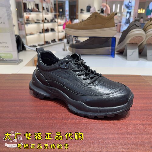 百丽厚底增高休闲健步鞋运动鞋