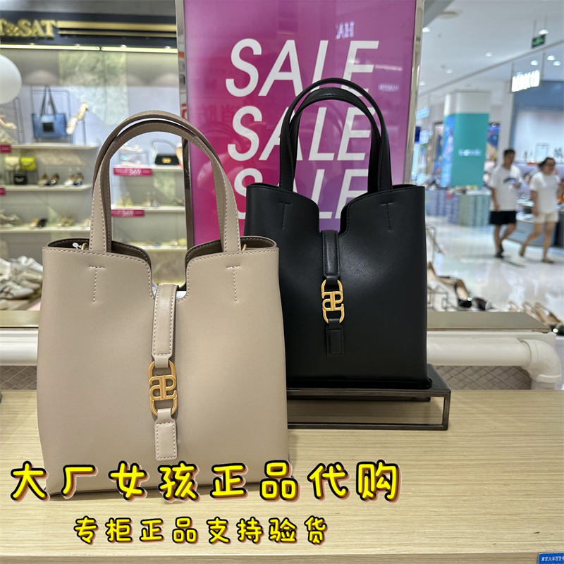 Tata/他她托特包女大容量单肩包