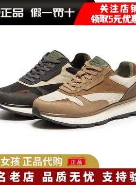 专柜正品天美意2026春商场同款运动百搭休闲复古男德训鞋3ZM01AM6