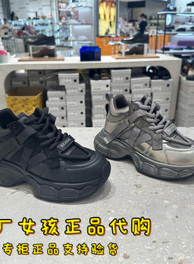 专柜正品森达2024冬老爹鞋女款户外运动风显高厚底休闲鞋XJH01DM4