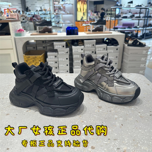 户外运动风显高厚底休闲鞋 女款 XJH01DM4 森达2024冬老爹鞋 专柜正品