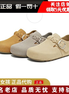 专柜正品天美意2025秋复古厚底编织勃肯鞋休闲鞋深口单鞋BM101CM5