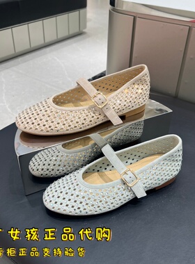 专柜正品思加图2026春仙女鞋玛丽珍鞋芭蕾舞鞋平底鞋单鞋EA928AQ6