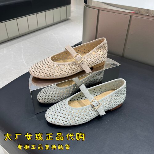 思加图仙女鞋玛丽珍鞋平底鞋单鞋