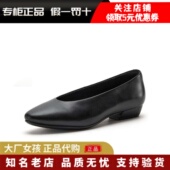 专柜正品 AE622AQX 女优雅粗跟软底牛皮单鞋 Bata2026春新款 浅口单鞋