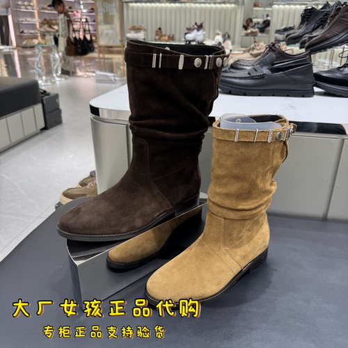 思加图复古西部牛仔靴堆堆靴女靴