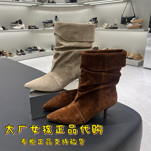 思加图2025新款复古长靴时装靴