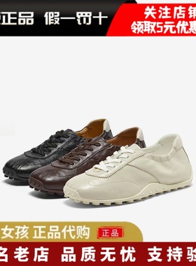 专柜正品Bata2025春秋羊皮书芭蕾德训鞋女通勤复古运动鞋ABI25AM6