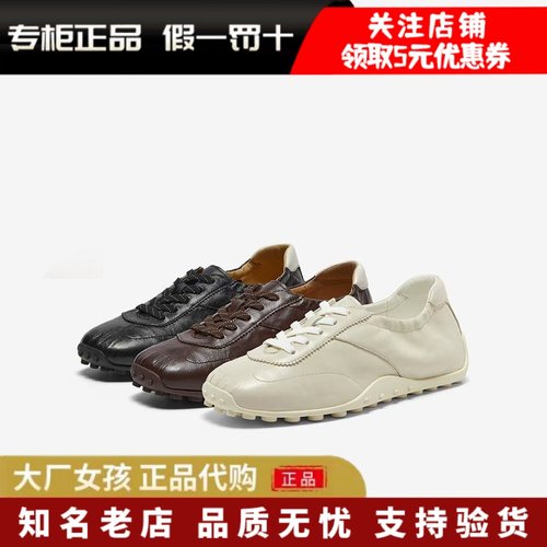 专柜正品Bata2025春秋羊皮书芭蕾德训鞋女通勤复古运动鞋ABI25AM6