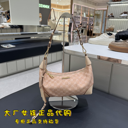 思加图月亮包饺子包单肩腋下包