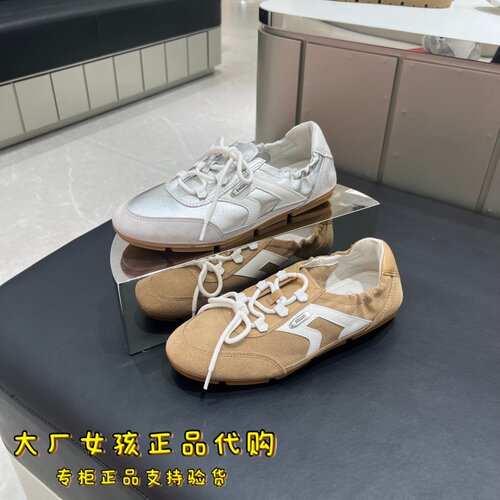 思加图复古德训鞋休闲鞋平底鞋女