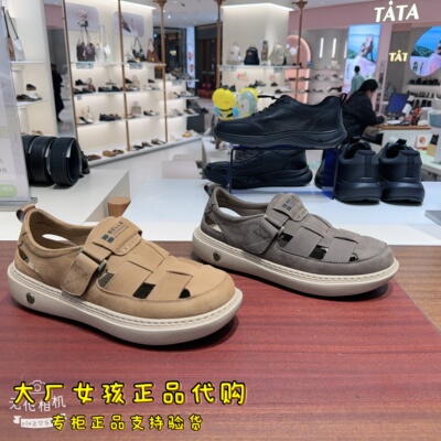 百丽厚底洞洞鞋男士休闲皮凉鞋