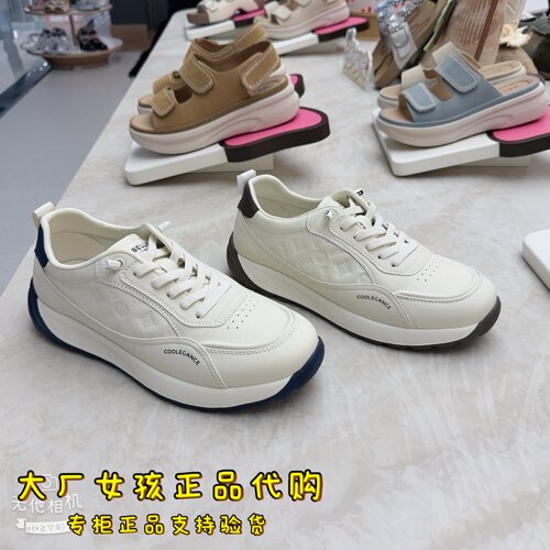 百丽厚底增高德训鞋休闲运动鞋