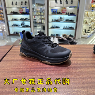 Belle 百丽2023年冬款 男鞋 8DB01 专柜正品 户外休闲运动鞋 男登山鞋