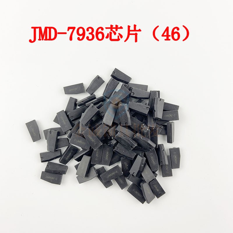 【现货】JMD/掌中宝7936（拷贝46芯片）JMD防盗芯片拷贝/匹配芯片 汽车零部件/养护/美容/维保 汽车钥匙 原图主图