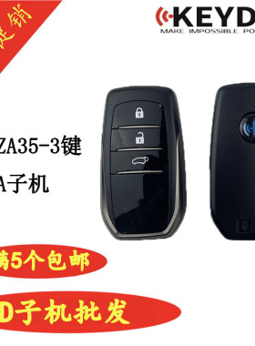 适用KD智能卡子机ZA35-3键丰田款卡罗拉雷凌2000板号KDX1生成MAX