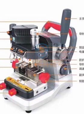 【现货】VVDI秃鹰手动钥匙机 XP007平铣立铣一体机支持HU162T复制