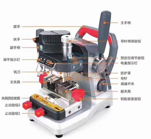 【现货】VVDI秃鹰手动钥匙机 XP007平铣立铣一体机支持HU162T复制