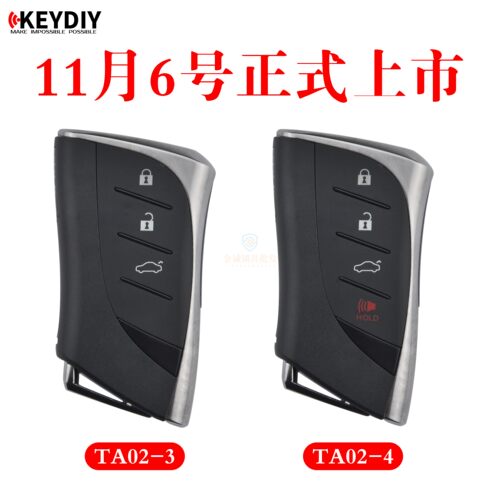 KDTA02新款凌志智能卡子机3键