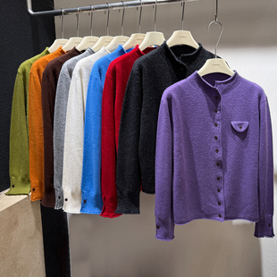 2025新款时尚立领单排扣口袋纽扣羊毛针织开衫女百搭毛衣显瘦上衣