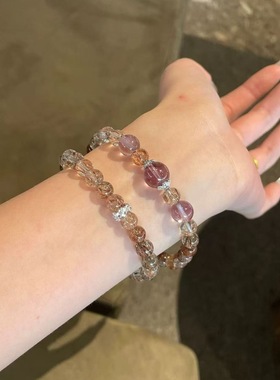 天然水晶手链女黑金超七水晶莫粉晶紫塔晶多宝手串精致中式设计款