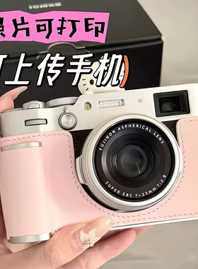 新款拍立得CCD数码相机高清送男女生日礼物vlog学生儿童照相机