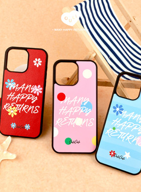 【快乐海滩】OuliOuli磁吸皮革情侣手机壳原创设计小众风高级感ins风可爱风波点条纹蓝色iphone17黑边框春夏