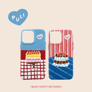 OuliOuli原创设计风情侣手机壳imd磨砂可爱风ins风油画风小众风高级感艺术风iphone17全包型 快乐画布