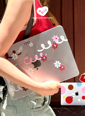 【快乐随行】OuliOuli笔记本保护壳macbook透明电脑保护套亚克力碎花波点小众原创ins风礼物