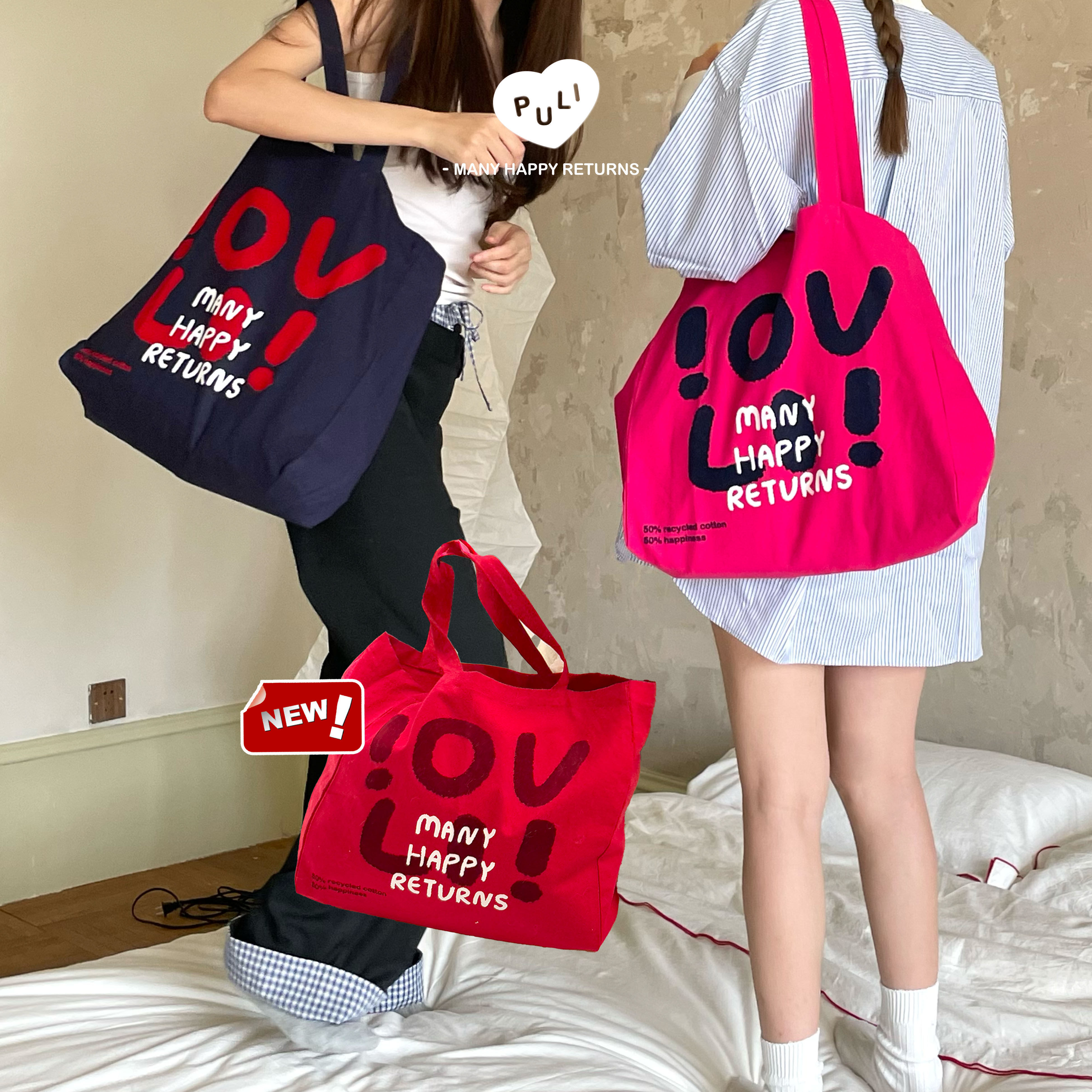 【时髦油画包】OuliOuli帆布袋蓝色帆布包大容量包韩式字母红色新,箱包皮具/热销女包/男包,时尚帆布包,淘宝优惠券,粉丝福利购,淘宝优惠卷