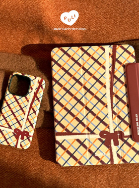 【榛果记事本】PuliPuliPuli磁吸ipad保护套便携高级感平板壳imd磨砂三折叠小众原创可爱风轻便撞色OuliOuli