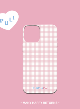 【少女方巾】OuliOuli手机壳韩国菲林小众粉色格子ins风磨砂17pro