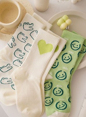 “你若安好,便是晴天”日韩系可爱卡通笑脸棉袜绿色小清新爱心袜