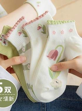 袜子女夏季薄款短袜绿色花边甜美女袜ins潮百搭学院风2023新款女