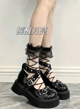 花边玻璃丝袜蕾丝袜子女薄款中筒交叉条纹短袜可爱JK黑色袜子潮流