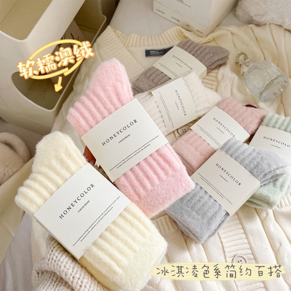 糖果色麻花袜子秋冬保暖珊瑚绒加绒加厚纯色ins潮女中筒袜百搭