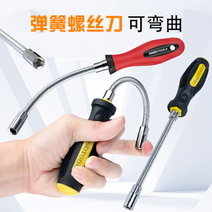 软管外六角起子 喉批7mm喉箍螺丝刀多角度弹簧套筒批 喉箍螺丝批