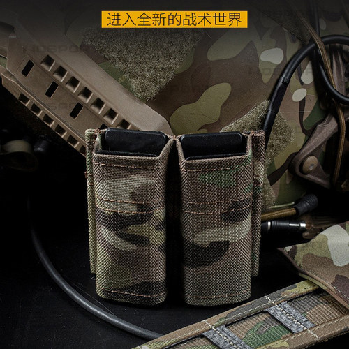 电手OYG34G17P320战术快拔套