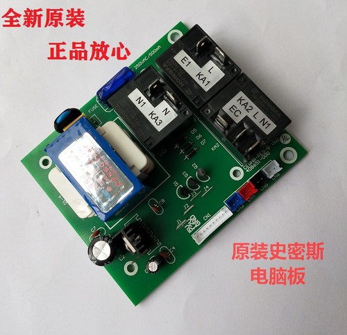 ao史密斯售后服务公司原装配件