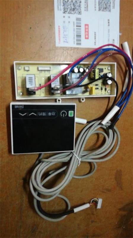 ferroli法罗力SEWH40-50-60-80-A1优视系列电热水器线控电脑板