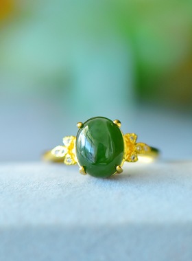 天然和田玉碧玉戒指女款时尚百搭满绿椭圆款碧玉戒指百搭节日送礼