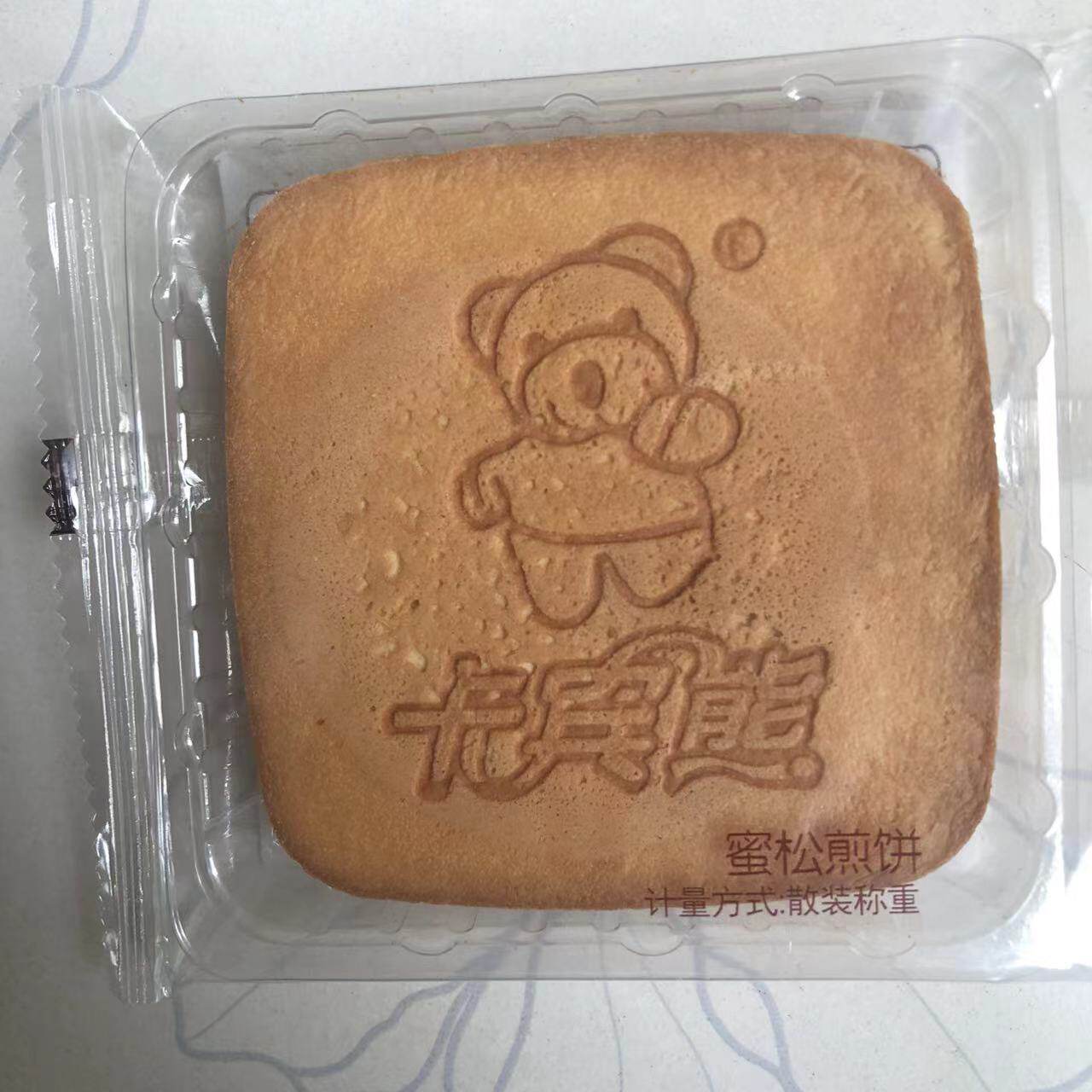 零食优选很忙卡宾熊蜜松煎饼蛋烤味儿童学生小吃散称【满36元包邮