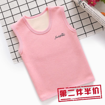 女童保暖加绒发热背心儿童秋冬季打底婴儿内穿男童宝宝加厚马甲
