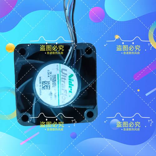 W40S24BUA5变频器Nidec散热风扇
