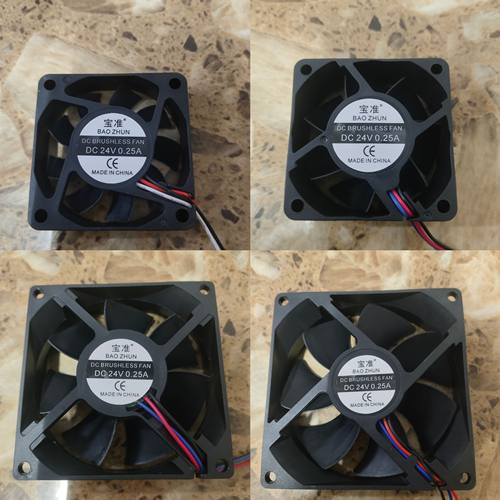 灭蚊灯 配件 静音风扇6/7/8/9CM/厘米 5V 12V 大风量电源散热风扇