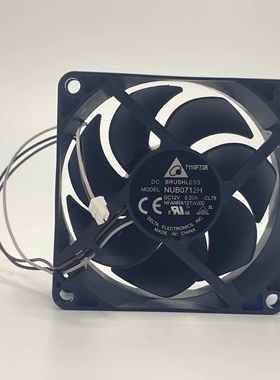 7CMD54HA投影仪专用散热风扇NUB0712H 12V 0.23A 7025扇