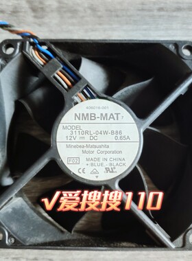 原装NMB 3110RL-04W-B86 8025 12V 0.65A 4线pwm温控机箱散热风扇